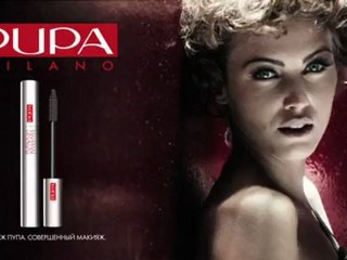 Pupalash Mascara Energizer от PUPA Milano