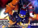 Kamen Rider Fourze Ep 35 (Subs) Preview