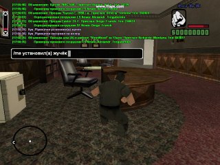 gta_sa 2012-05-07 17-57-00-82