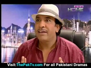 Sure Episode 74 By PTV Home - Part 2/3