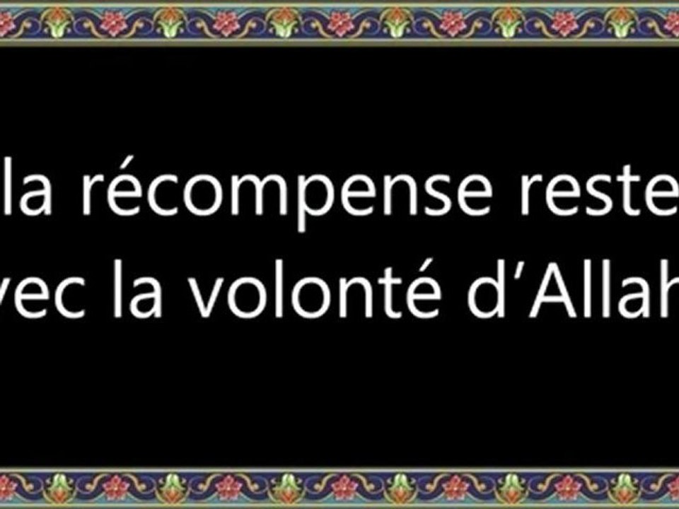068 Au moment de rompre le jeûne vostfr by tiss38din