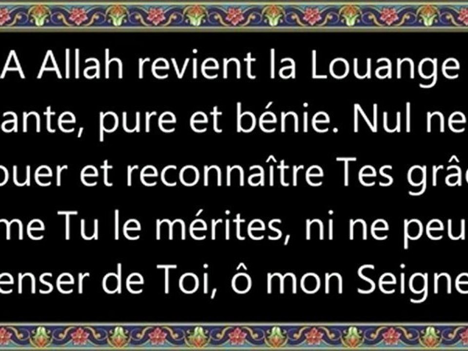 070 A la fin du repas vostfr by tiss38din