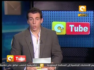 أون تيوب: فرحة الجالية العربية بفوز هولاند