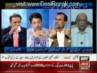 Off  The Record - 7th May 2012 part 1