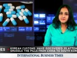Dead Baby Pills Put Korean Customs on High Alert