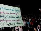 فري برس حلب مدينة مارع  مسائية استنكارا للانتخابات المزيفة 7 5 2012 Aleppo