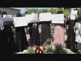 فري برس بانياس  المرقب  مظاهرة الحرائر بذكرى شهيدات القرية 7 5 2012 Banias