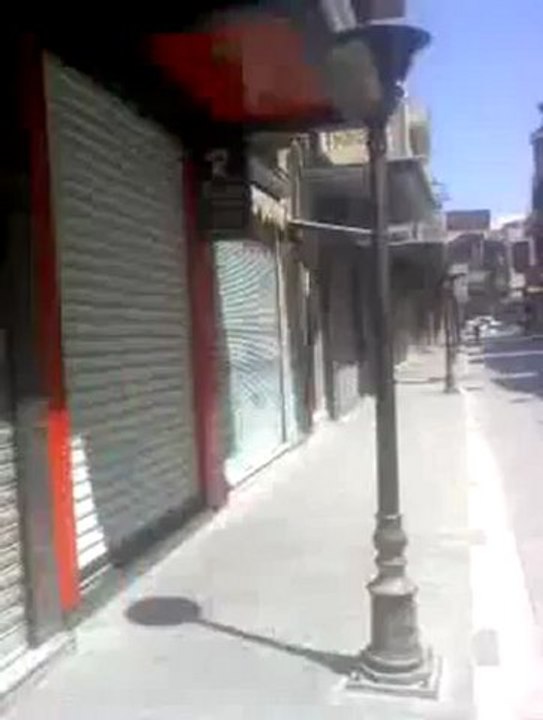 فري برس حمــاة المحتلة إبن الرشد   إضراب عـام  2012 5 7 ج2 Hama