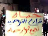 فري برس حماة المحتلة طريق حلب التوحيد بدنا نحكي بالحرية  2012 5 6 Hama