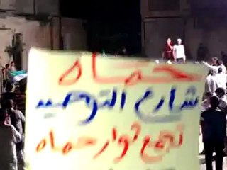 فري برس حماة المحتلة طريق حلب التوحيد بدنا نحكي بالحرية  2012 5 6 Hama