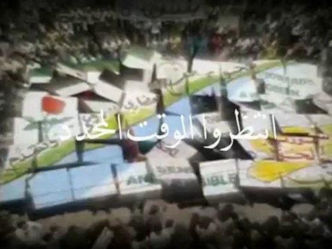 فري برس برومو ساعة الصفر كونوا على الموعد يا احرار Syria