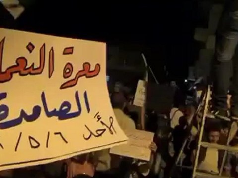 فري برس ادلب معرة النعمان مسائية يلعن روحك يا حافظ 6 5 2012 Idlib