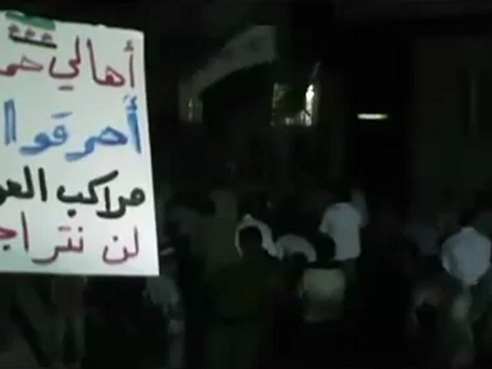 فري برس حماة  المحتلة طريق حلب الجديد  كل ليلة مظاهرات  5 5 2012 Hama