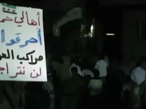 فري برس حماة المحتلة طريق حلب الجديد كل ليلة مظاهرات 5 5 2012 Hama