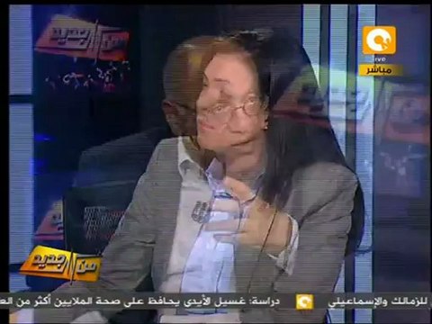 من جديد: لجنة لزيارة معتقلي أحداث العباسية