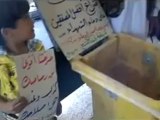 فري برس ادلب التح انتخابات مجلس الشعب مهزلة القرن العشرين 7 5 2012 Idlib