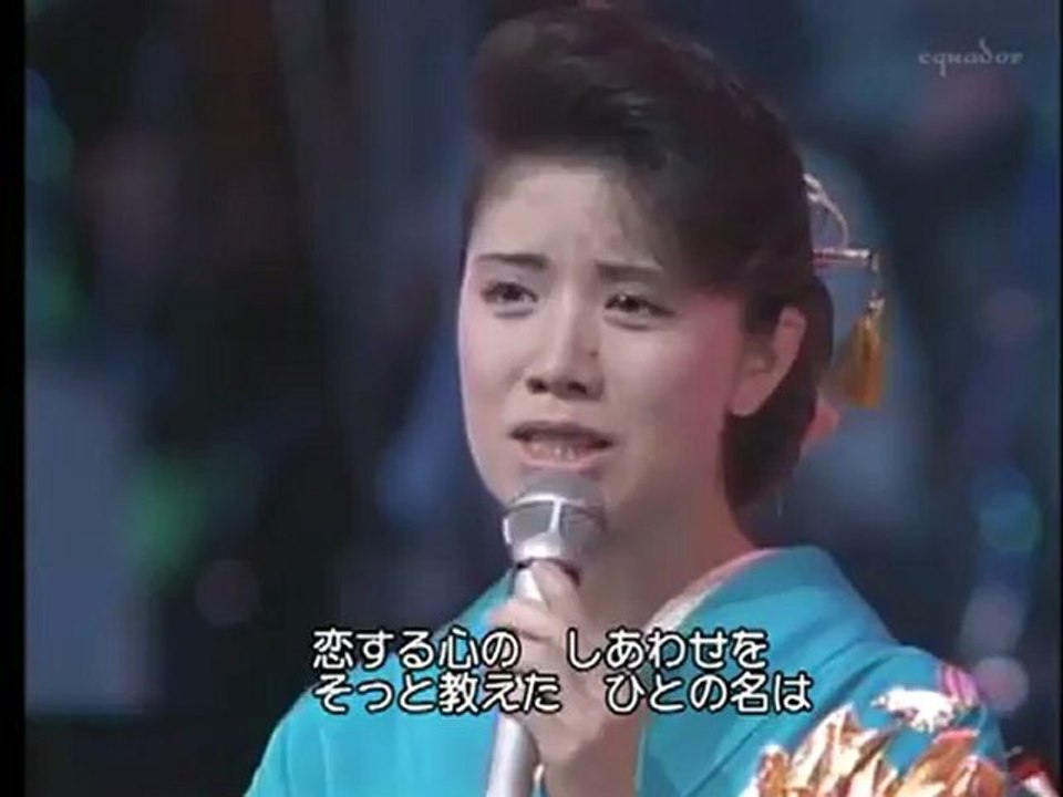 森昌子   ~  せんせい（1986-06-29）