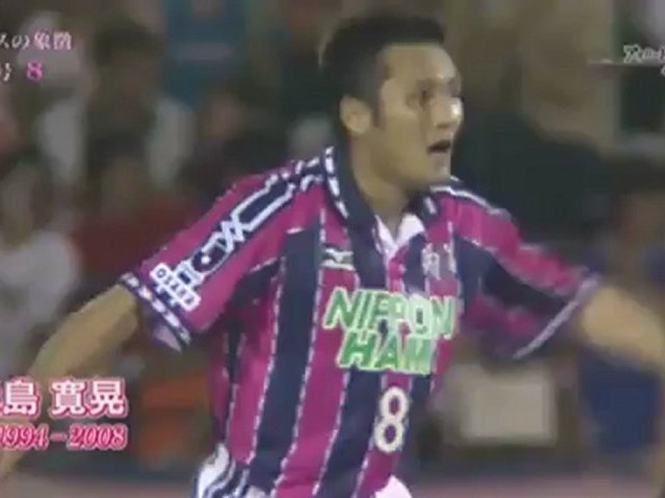 Forza! Special 追加* - 清武 弘嗣 Hiroshi Kiyotake "The Special No.8"