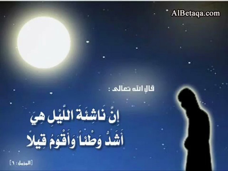 قيام الليل للشيخ صالح المغامسي مؤثر جدا