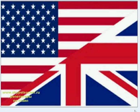 курсы английского языка