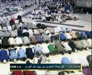 صلاة المغرب مباشرة من الحرم المكي : عبد الرحمن السديس