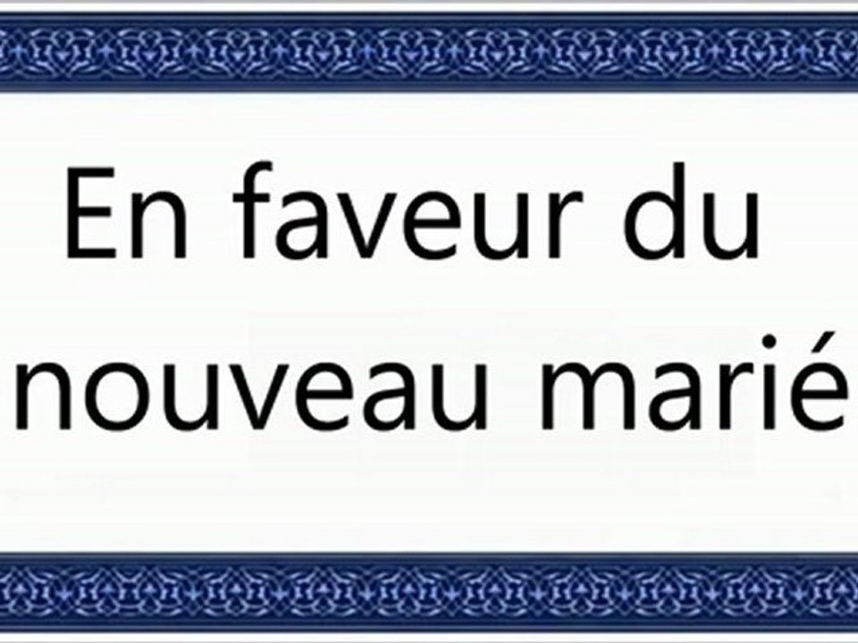 079 En faveur du nouveau marié vostfr by tiss38din