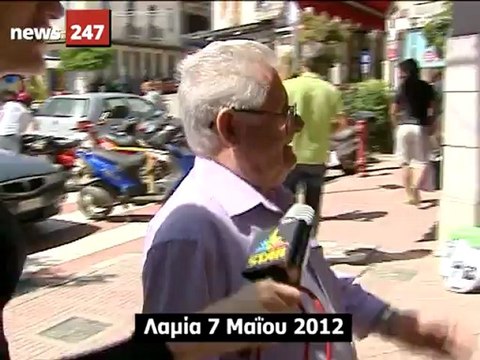 Το ΝΕWS 247 στη Λαμία για το εκλογικό αποτέλεσμα