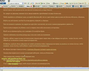 ларошфуко афоризмы