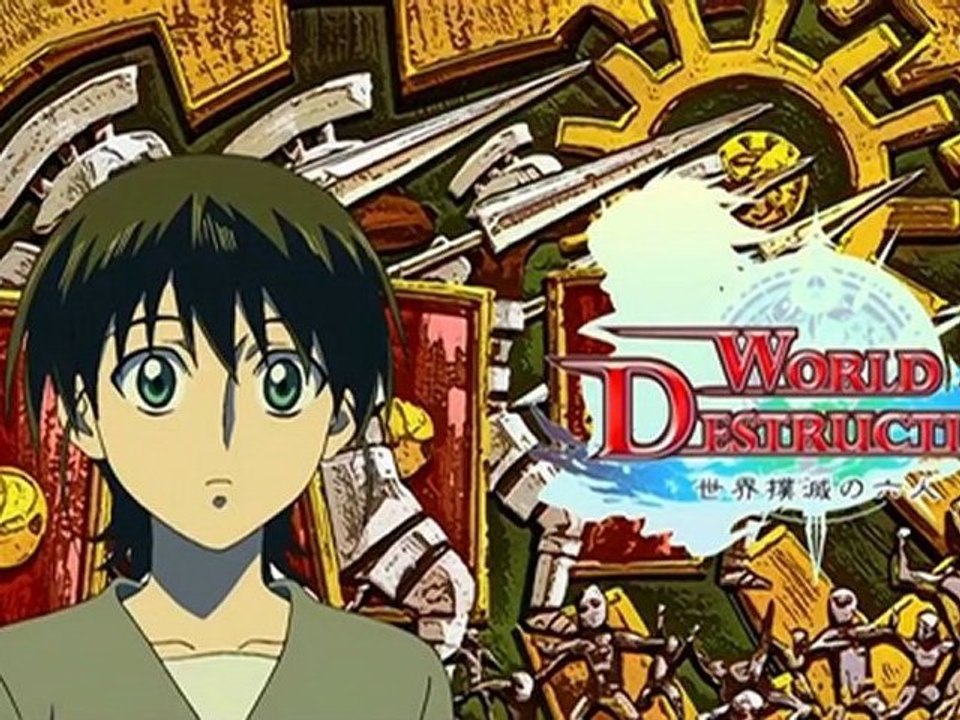 world des3aa