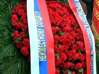 Download Video: Putin attends wreath-laying ceremony