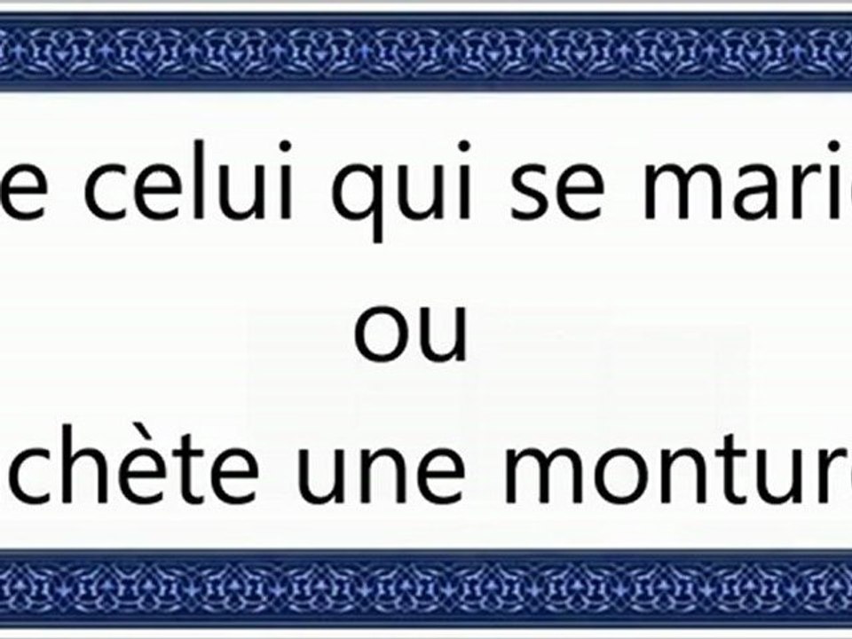 080 De celui qui se marie ou achète une monture vostfr by tiss38din