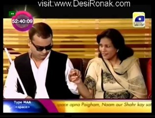 Khala Surayya Episode 7 - 10 May 2012 part 2