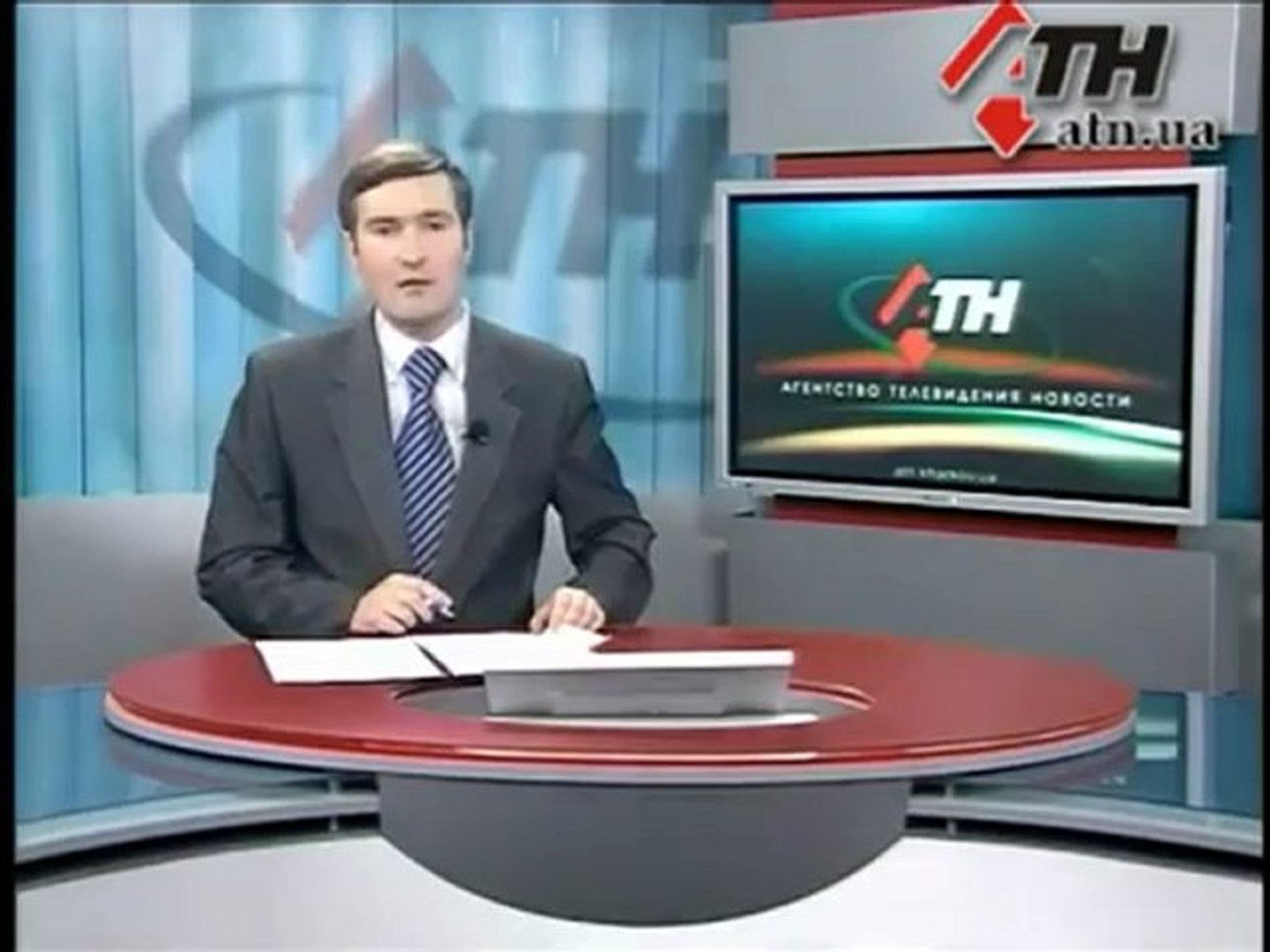 Новости АТН - 14.5.12