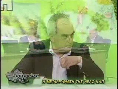 ΘΕΣΣΑΛΙΚΗ ΓΗ 06/03/2012 ΜΕΡΟΣ Β