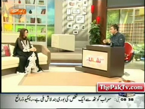 Geo Shaan Say By Geo News - 15th May 2012 - Part 1