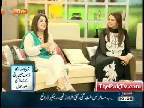 Geo Shaan Say By Geo News - 15th May 2012 - Part 6