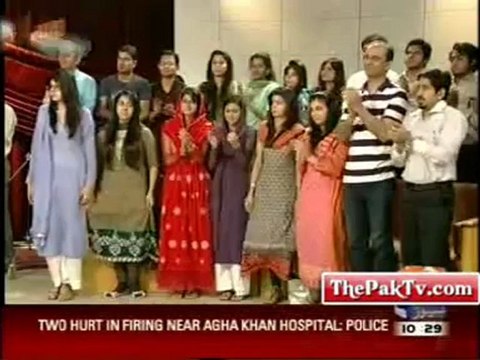 Geo Shaan Say By Geo News - 15th May 2012 - Part 7