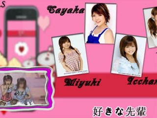 《歌ってみた》好きな先輩 - モーニング娘。【愛GIRLS】