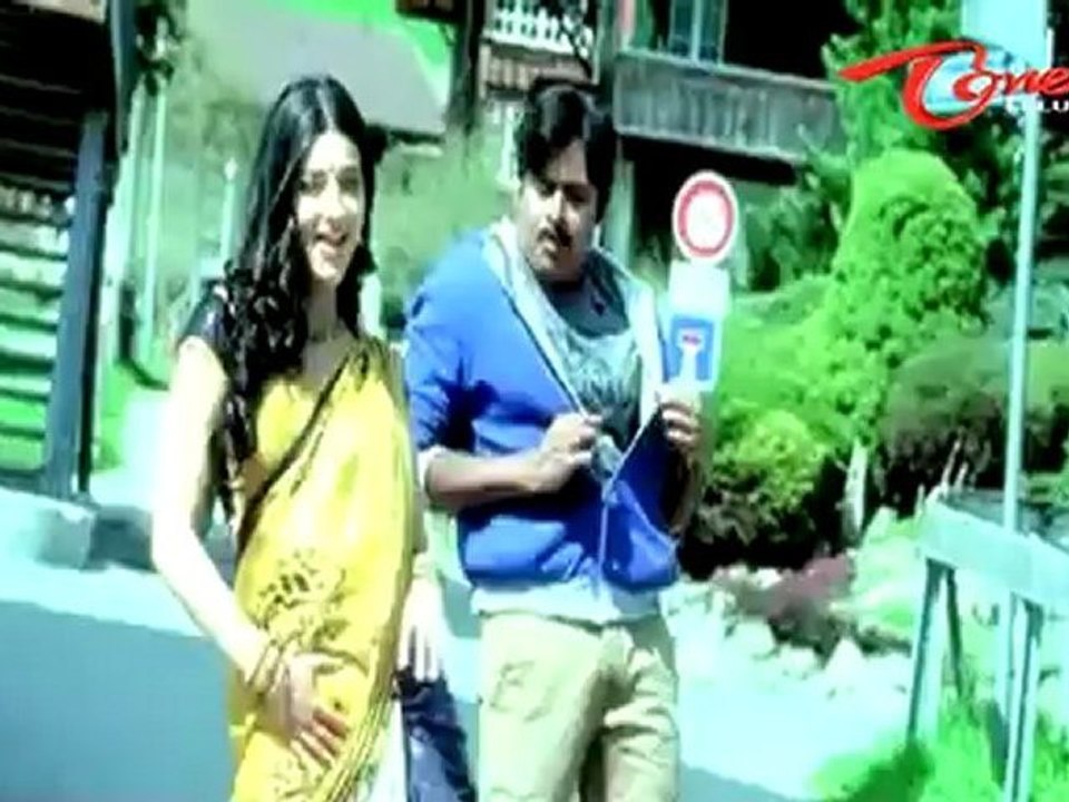 Gabbar Singh - Dil Se Song - Pawan Kalyan - Shruti Hassan