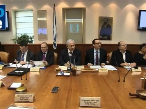 Выборы в Израиле пройдут 4 сентября