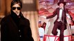 Amitabh Bachchan Turns Anthony Gonsalves Once Again - Bollywood News
