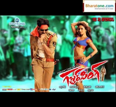 gabbar singh movie review