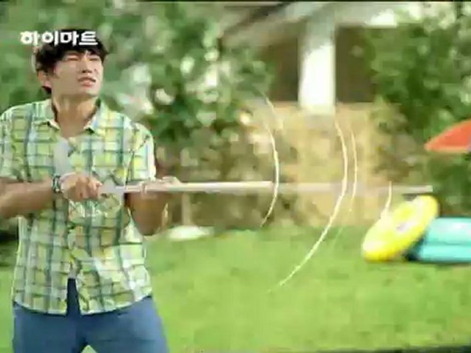 HM CF
