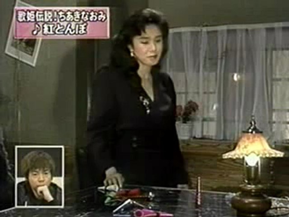 ちあきなおみ　　紅とんぼ
