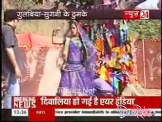 Sahib Biwi Aur Tv [News 24] 9th May 2012pt1
