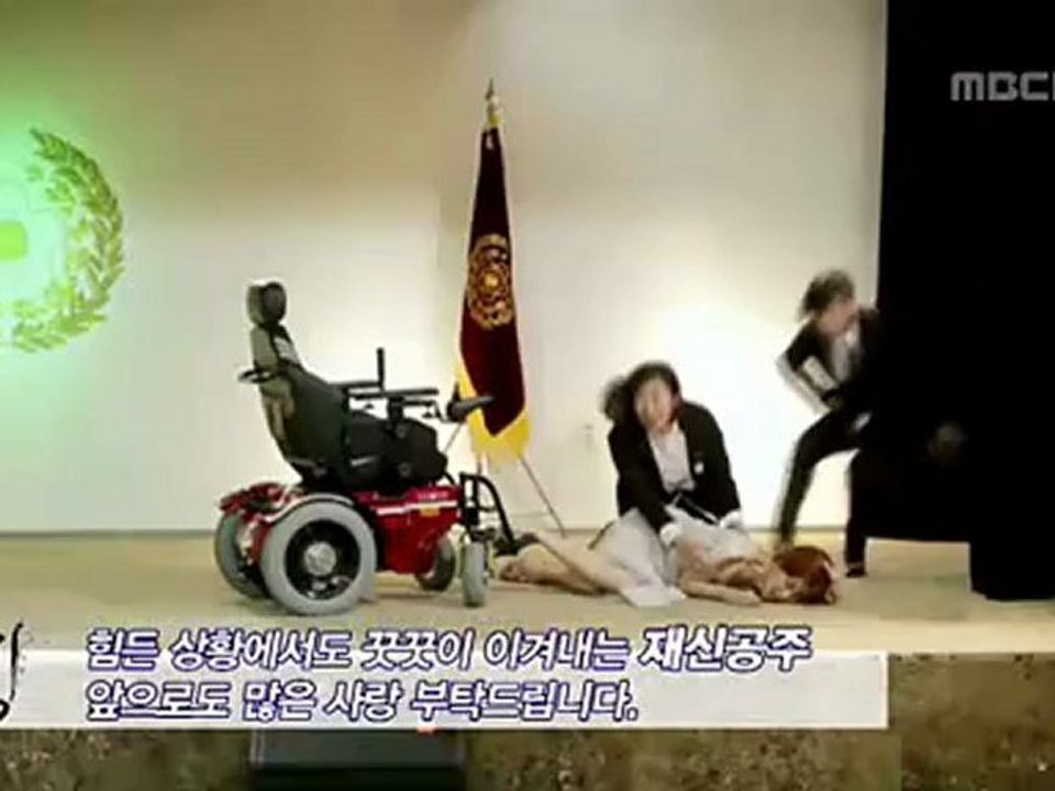 Theking2hearts Jae Shin BTS