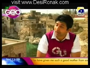 Adha Din Aur Puri Raat Episode 9 - 7th May 2012 part 1