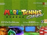 Mario Tennis Open - Publicité japonaise