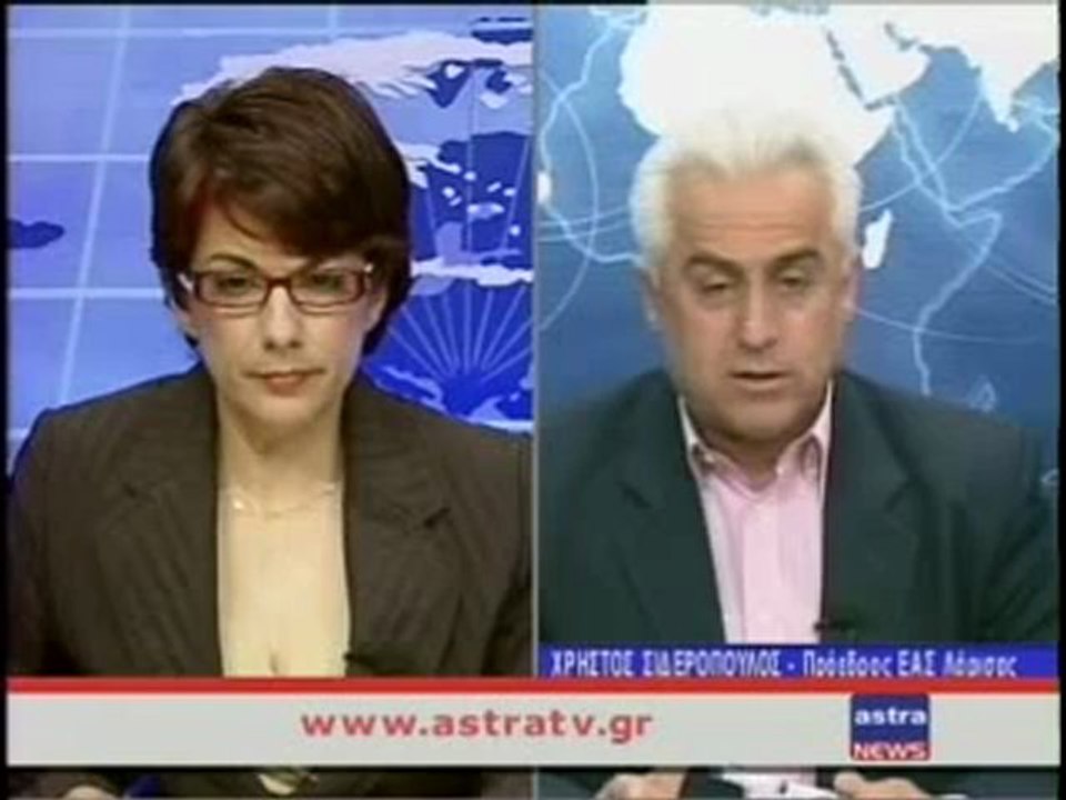 ΔΕΛΤΙΟ ΕΙΔΗΣΕΩΝ 10/04/2012