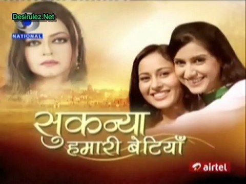 Sukanya Hamari Betiyan - 9th May 2012 Part2